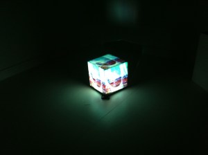 vj cube